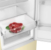 Холодильник с морозильником   Haier CEF536CCG бежевый