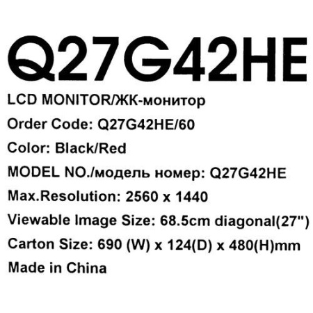 27" Монитор AOC Q27G42HE черный