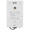 Стабилизатор напряжения SMARTWATT AVR BOILER 1000RW