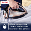 Утюг Tefal Ultimate Pure FV9845E0 розовый