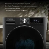 Стиральная машина Hyundai WMA8407 серый