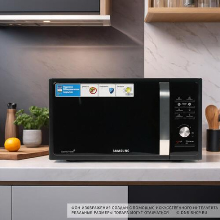 Микроволновая печь Samsung MS23F302TAK/BW черный