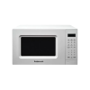 Микроволновая печь Home HMM207BW