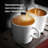 Кофеварка BQ CM1006 Red-Steel