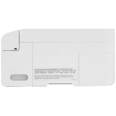 МФУ струйное Epson L3251