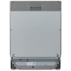 Встраиваемая посудомоечная машина Bosch SMV6ECX08E