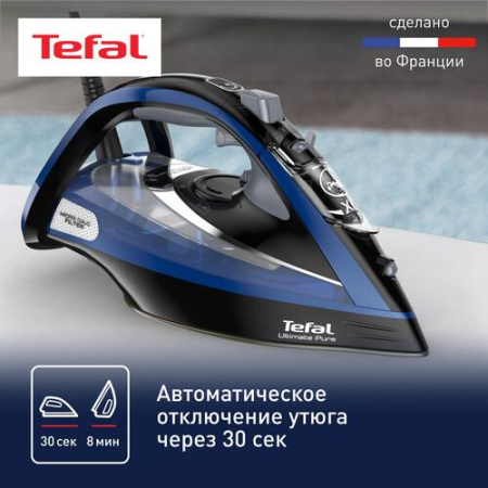 Утюг Tefal Ultimate Pure FV9848E0 синий