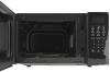 Микроволновая печь Hisense H20MOBS4HI черный