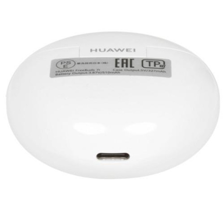 Наушники TWS HUAWEI Freebuds 7i  белый 2025