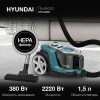 Пылесос Hyundai HYV-C3950 темно-зеленый/черный