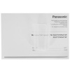 Утюг Panasonic NI-DTC555ATW коричневый