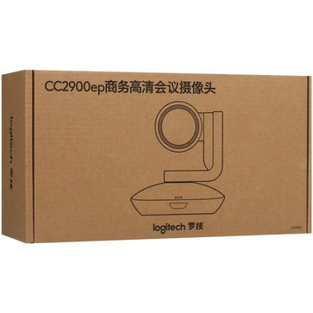 Веб-камера Logitech PTZ Pro 2