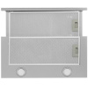 Вытяжка телескопическая Gorenje TH60E8SGB серый/черный