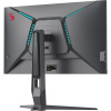 Монитор Bloody MN271Q серый