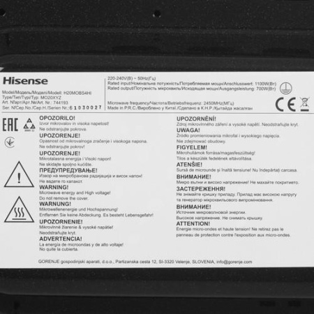 Микроволновая печь Hisense H20MOBS4HI черный