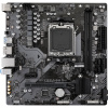 Материнская плата GIGABYTE A620M H
