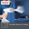Отпариватель Tefal Access Steam Pocket DT3050E1 белый
