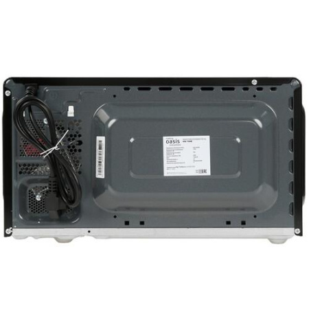 Микроволновая печь Oasis MW-70MB черный