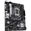 Материнская плата Asus Prime B760M-K