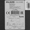 Холодильник компактный   WILLMARK XR-100SS серебристый