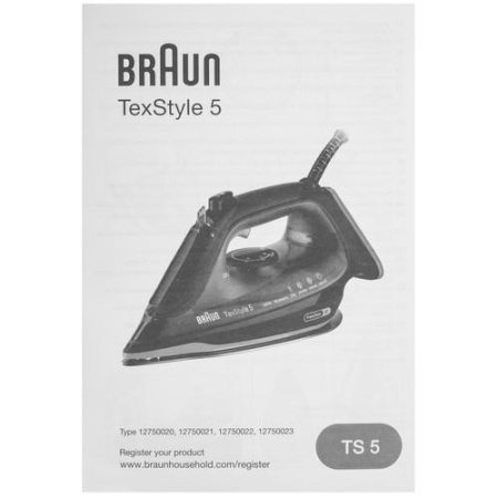 Утюг Braun SI5277GR черный