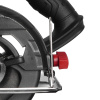 Пила дисковая алмазная TEH TC12513