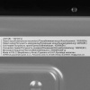 Микроволновая печь Hisense H23MOBS5HC черный