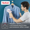 Отпариватель Tefal Access Steam Pocket DT3050E1 белый