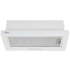 Вытяжка телескопическая Midea MH60T250GW белый/белый
