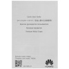 Наушники TWS HUAWEI Freebuds 7i  розовый 2025