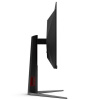 27" Монитор AOC Q27G4ZD черный