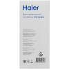 Вертикальный пылесос  Haier HVC150SW  зеленый