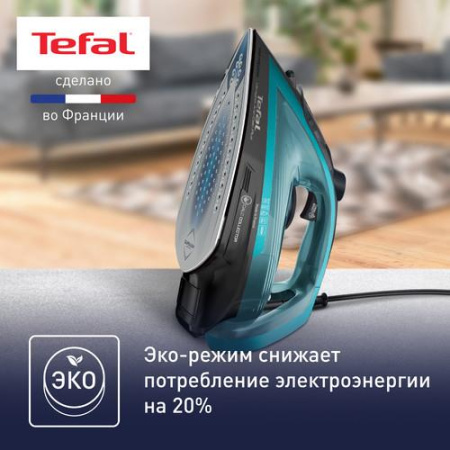 Утюг-отпариватель Tefal FV6832E0 черный
