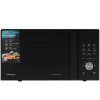 Микроволновая печь Hisense H20MOBSD1HG черный