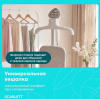 Отпариватель Scarlett SC-GS130S39 белый