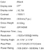 27" Монитор MSI G275L E14 черный