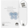 Наушники TWS HUAWEI Freebuds 5i голубой