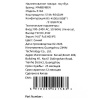14" Ноутбук MAIBENBEN S14A синий
