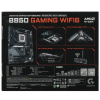 Материнская плата GIGABYTE B850 GAMING WF6