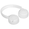 Беспроводные наушники JBL Tune 530BT  белый 2025