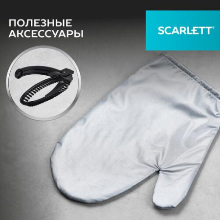 Отпариватель Scarlett SC-GS130S07 черный