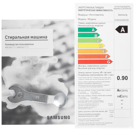 Стиральная машина Samsung WW60AG4S00CELD белый