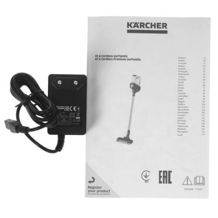 Вертикальный пылесос  Karcher 11986720  черный