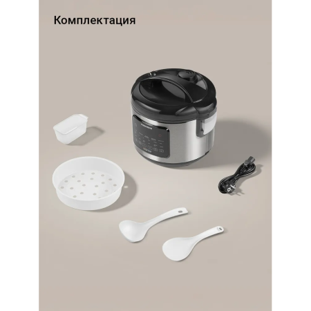 Мультиварка REDMOND MC128 черный