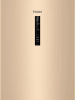 Холодильник с морозильником   Haier CEF536CGG золотистый