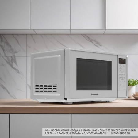 Микроволновая печь Panasonic NN-ST27HMZPE серебристый