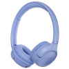Беспроводные наушники JBL Tune 530BT  фиолетовый 2025