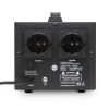 Стабилизатор напряжения Powerman AVS 1000D Black
