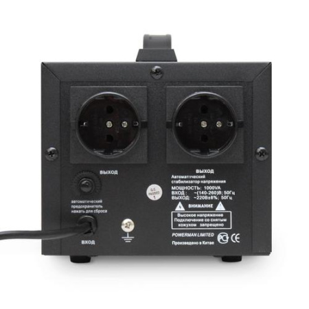 Стабилизатор напряжения Powerman AVS 1000D Black