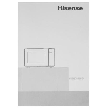 Микроволновая печь Hisense H23MOBS5HG4 черный